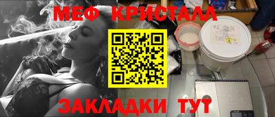 ALPHA-PVP Малоярославец