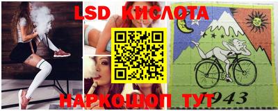 мяу мяу кристалл Малгобек