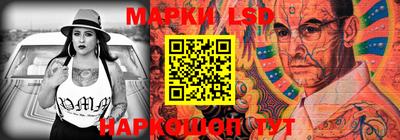 ALPHA-PVP Малоярославец