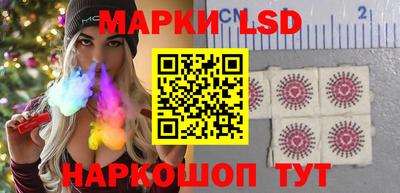 ALPHA-PVP Малоярославец