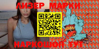 ALPHA-PVP Малоярославец