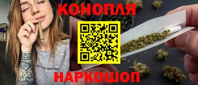 мяу мяу кристалл Малгобек