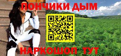 ALPHA-PVP Малоярославец