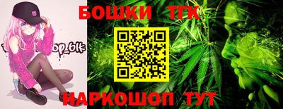 ALPHA-PVP Малоярославец