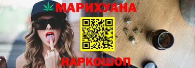 ALPHA-PVP Малоярославец