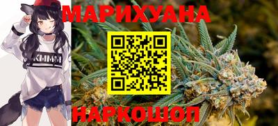 ALPHA-PVP Малоярославец
