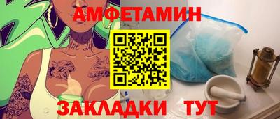 ALPHA-PVP Малоярославец