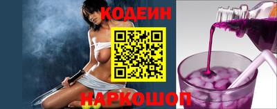 ALPHA-PVP Малоярославец