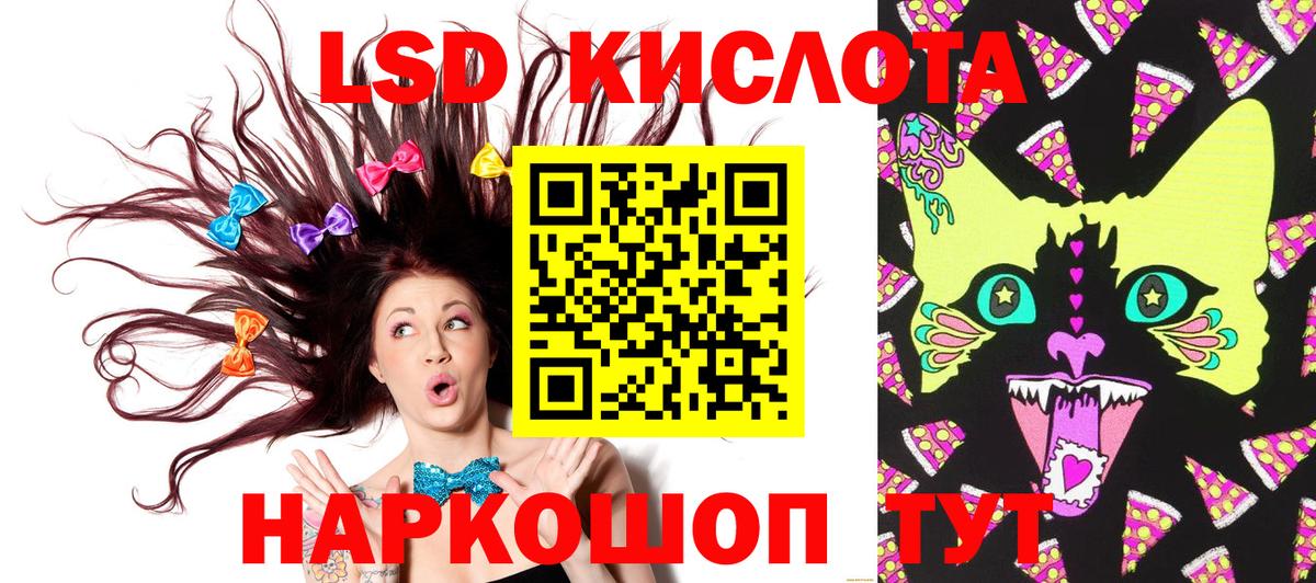 Марки N-bome 1,5мг  Вход с VPN  Губаха  Марки N-bome 1,5мг 